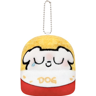 歪瓜出品 这狗 mini食物系列毛绒挂件盲盒 玩偶小公仔挂件盲袋