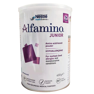 恩敏舒2段1+Alfamino氨基酸2段雀巢婴儿宝宝1岁澳版防过敏奶粉