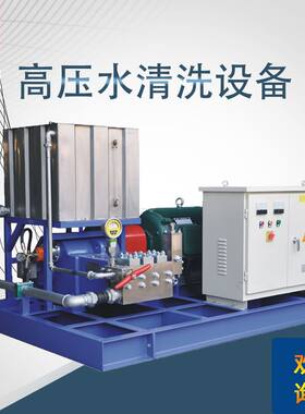 高压柱塞泵往复泵海水淡化设备三缸柱塞高压泵清洗机增压泵泵头