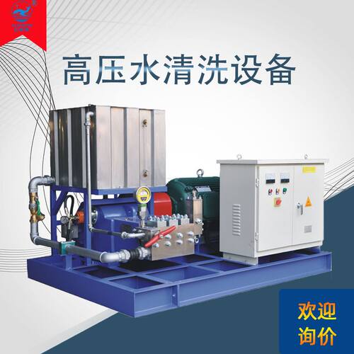 高压柱塞泵往复泵海水淡化设备三缸柱塞高压泵清洗机增压泵泵头