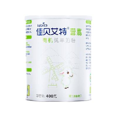 佳贝艾特有机羊奶粉400g×1罐