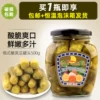 Товары от 玉3544232321