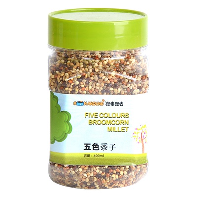 斑鸠专用饲料高粱小麦玉米谷子混合装鸽子鹦鹉麻雀鸟类通用营养粮