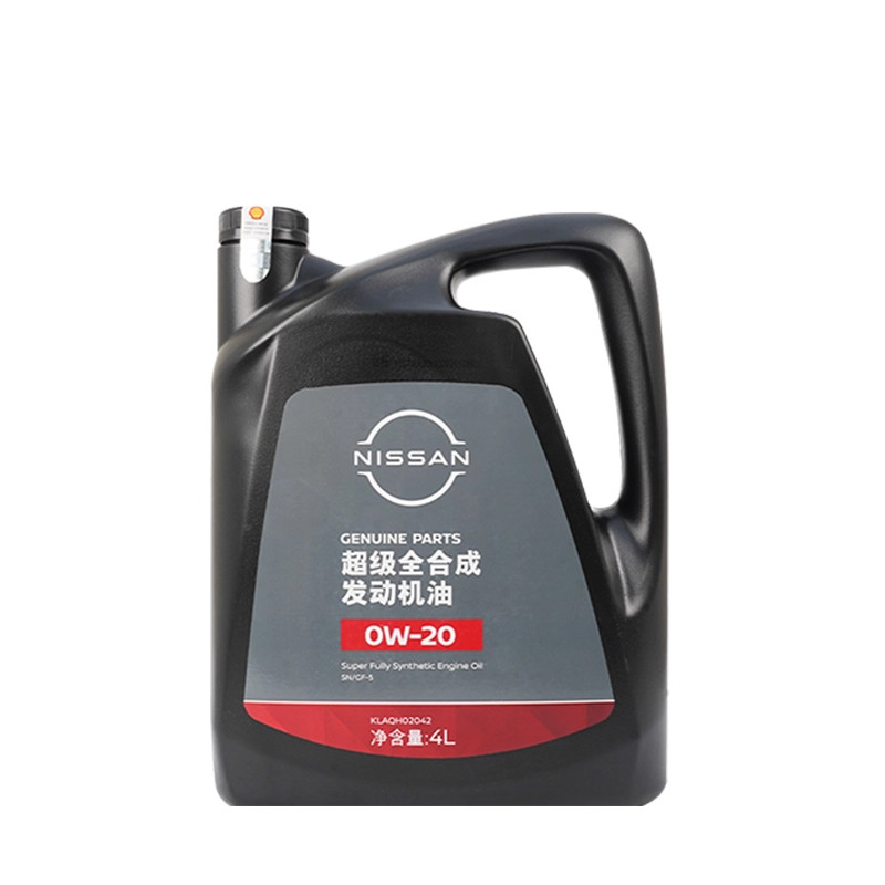 日产全合成4L0w-20SP原厂专用