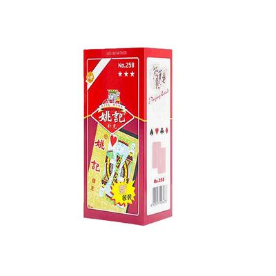 复购过万姚记扑克牌棋牌室批发