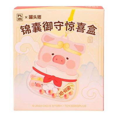 LULU猪御守惊喜盒钥匙扣车载挂件
