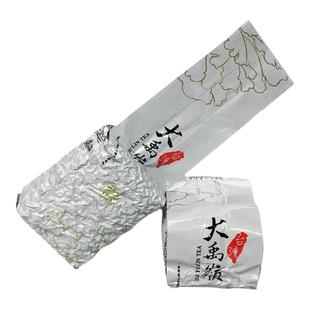 买1送1 正宗台湾高山茶 特级大禹岭乌龙茶 台湾高冷茶浓香型
