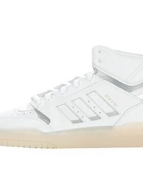 adidas/阿迪达斯正品fw2039板鞋
