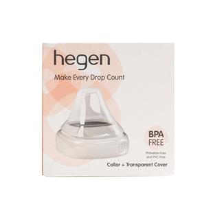 hegen海格恩奶瓶瓶领瓶颈透明盖奶嘴底座原装配件盖子新加坡粉白