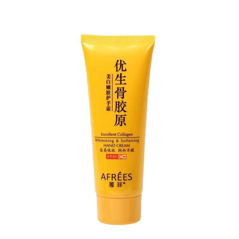 蒽菲优生骨胶原100g美白护手霜补水保湿防干嫩肤茉莉原味润手油