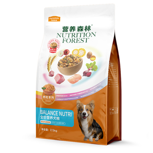 营养森林狗粮小型犬中大型幼犬通用泰迪金毛柯基肉松成犬粮20斤