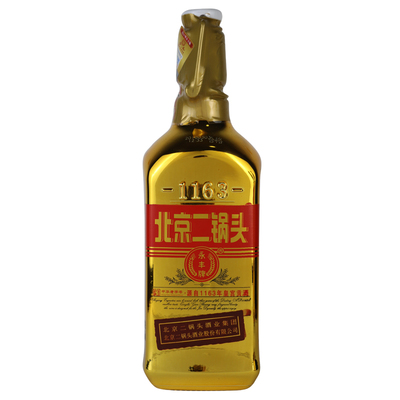 北京度出口型小方瓶白酒二锅头
