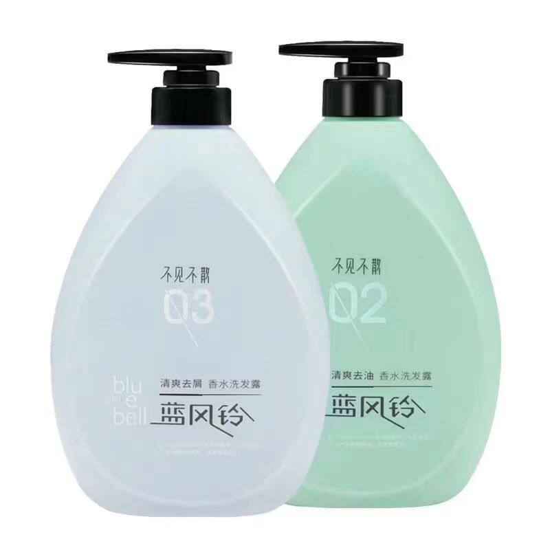 不见不散蓝风铃香水洗发露800ml清爽去油护发洗发水香氛沐浴露