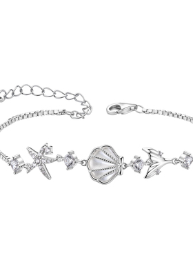 迪士尼925银海星贝壳手链小香风