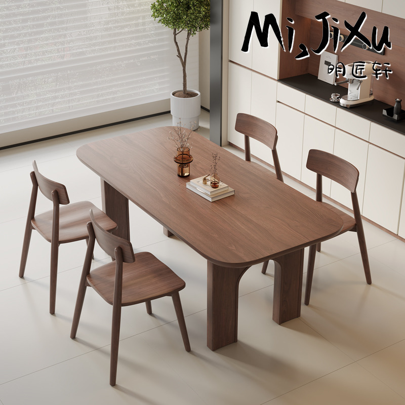 明匠轩家居2025年新款餐桌椅复古岛组合台板高端桌家用实木红岩网