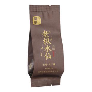 曦瓜吴三地老枞水仙茶叶单泡装8.5g 武夷岩茶大红袍水仙茶叶