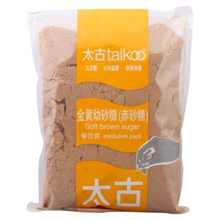 太古金黄幼砂糖1kg赤砂糖棕糖黄砂糖红糖蛋糕曲奇饼干烘焙原料