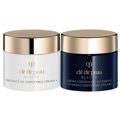 【自营】CPB/肌肤之钥光采赋活日间防护夜间修护面霜5ml版本随机