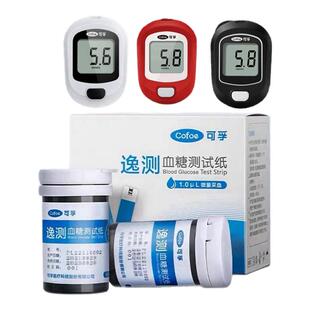 可孚逸测血糖测试仪器KF-A03-Ccofoe血糖试纸A04-06试条A02-C试片
