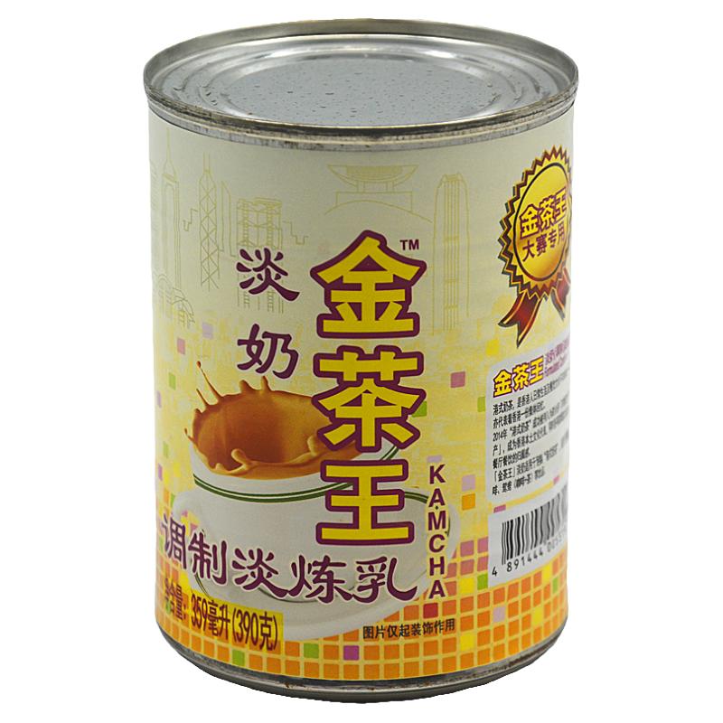 金茶王植脂淡奶390g*5罐乐满家金茶王淡奶调制淡炼乳港式商用原料