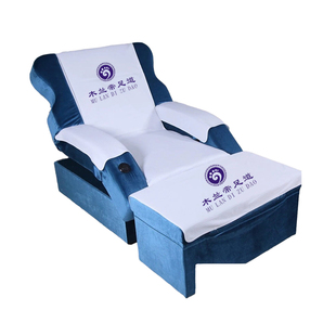 足浴沙发巾四件套防滑按摩床单修脚采耳足疗椅垫套足浴沙发垫定制