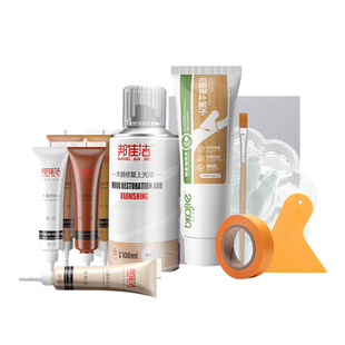 木地板修复神器实木复合地板补坑洞破损修补膏木板补块裂缝痕补漆