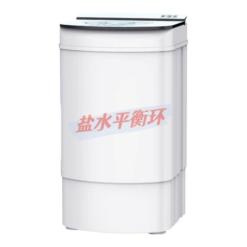 大脱水机鞋子干洗空调被顺丰包邮