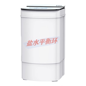 大脱水机鞋子干洗空调被顺丰包邮