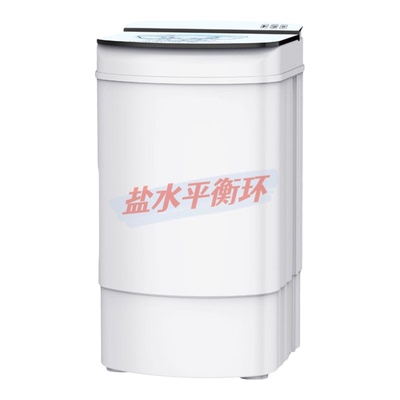 大脱水机鞋子干洗空调被顺丰包邮