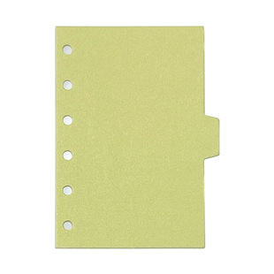 m5a7活页夹分隔页可拆卸分类索引页莫桑晶闪纸书签档板垫板隔页纸