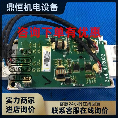 议价2945432003FF150R12ME3GFF225RME4台达变频器驱动触发保护板4