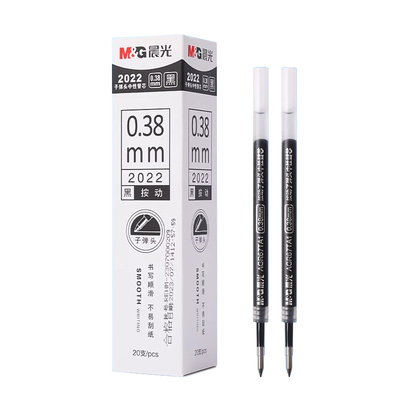 晨光按动替芯优质单品2022黑0.38