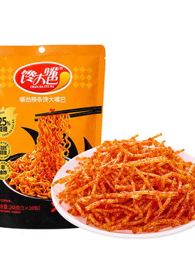 馋大嘴巴火鸡面辣条平江大辣片