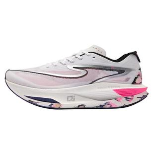 鸿星尔克芷境4代跑步鞋专业马拉松全掌碳板运动鞋竞速跑鞋训练鞋