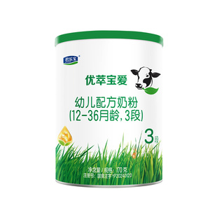 【入会立减】君乐宝优萃宝爱3段170g1罐配方全面乳铁蛋白脑体双优