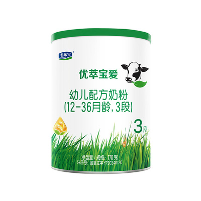 【杨幂推荐】君乐宝官网优萃宝爱三段幼儿配方牛奶粉3段170g*1罐