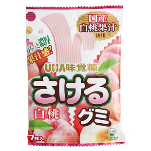 UHA悠哈味觉糖手撕糖萨可爱长条水果汁软糖日本毕业进口儿童零食