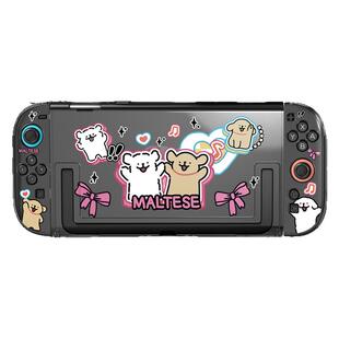 任天堂switch2代保护壳分体硬壳线条小狗NS2游戏机配件防摔保护套