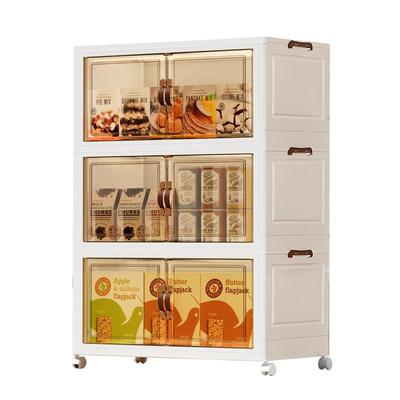 三梦飘窗柜储物柜阳台防晒收纳柜地柜矮柜收纳置物柜大容量杂物柜