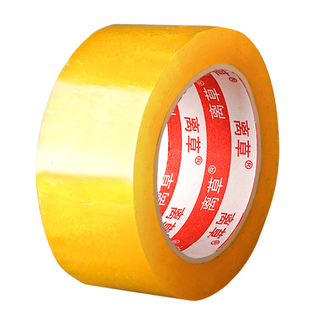 透明胶带大卷快递打包4.5cm6厘米大号宽胶带加厚强力高粘度超强封箱带胶布胶纸单面胶包装不留胶封口宽胶带I2
