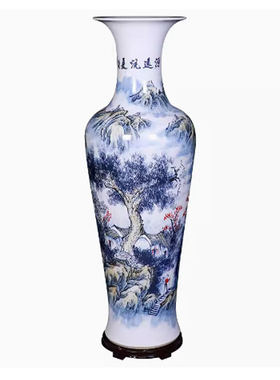 景德镇陶瓷手绘山水大落地大花瓶