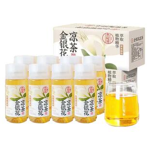 轻上广东金银花凉茶饮料茶植物金银花茶饮料夏天饮品整箱批发特价