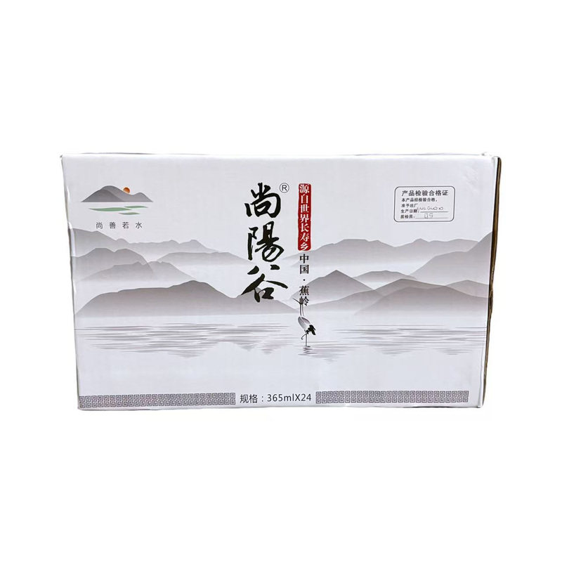 富硒蕉岭矿泉水尚阳谷梅州弱碱性