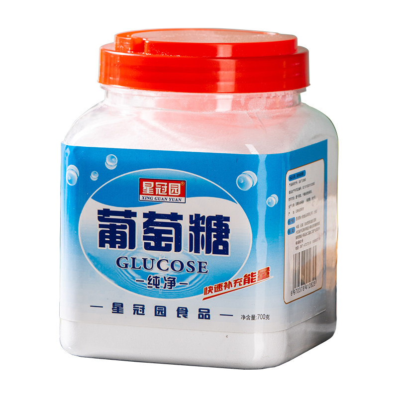 葡萄糖粉纯净葡萄糖成人中老年食用补充体力能量瓶装700g装家用