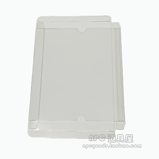 BD蓝光胶盒用透明展示盒收藏保护收纳壳光盘包装套碟片防尘罩