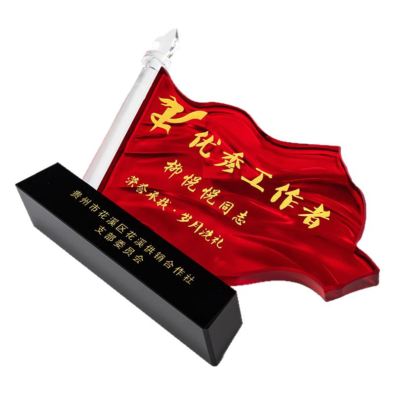 退伍纪念品定制送战友高档实木金属摆件带红木盒表彰退役留念奖杯