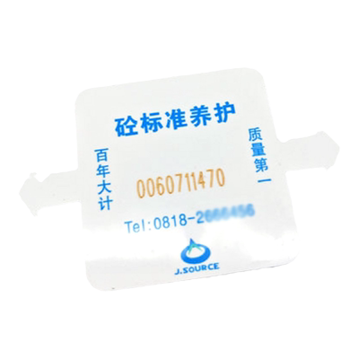 厂家制作电子标签rfid水泥超高频