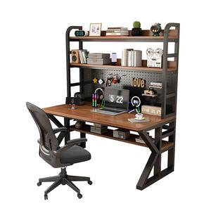 书桌学生卧室学习桌家用书架一体式洞洞板电脑桌加厚实木办公桌子