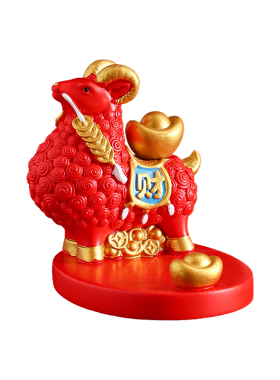 国潮新年生肖羊手机平板支架摆件