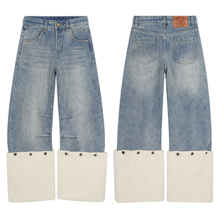 15GET 美式冬季加绒弯刀牛仔裤可拆卸摇粒绒腿套拼接显瘦长裤男女